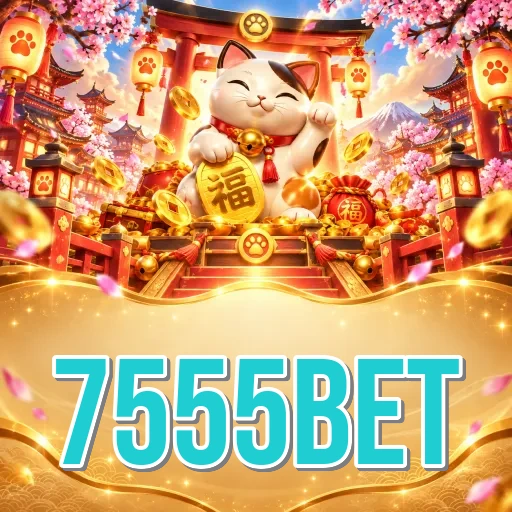 Screenshot 2 - 7555bet Features