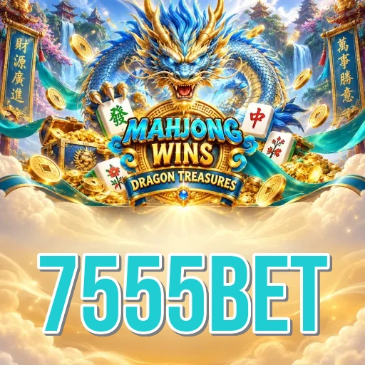 Screenshot 3 - 7555bet Settings