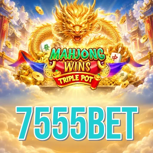 Screenshot 2 - 7555bet Features
