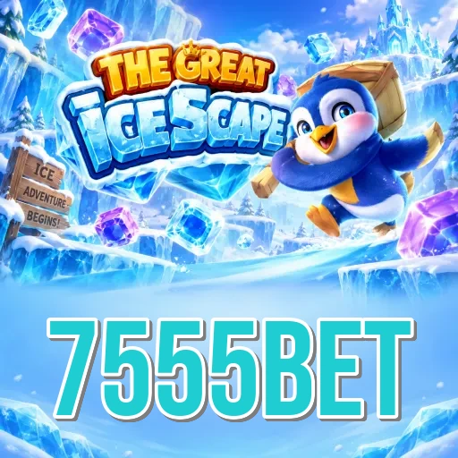 Screenshot 1 - 7555bet Home Screen